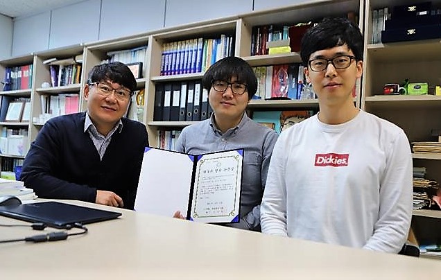 나중산 석사과정 학생(전자공학), 한국센서학술대회 최우수논문상 수상